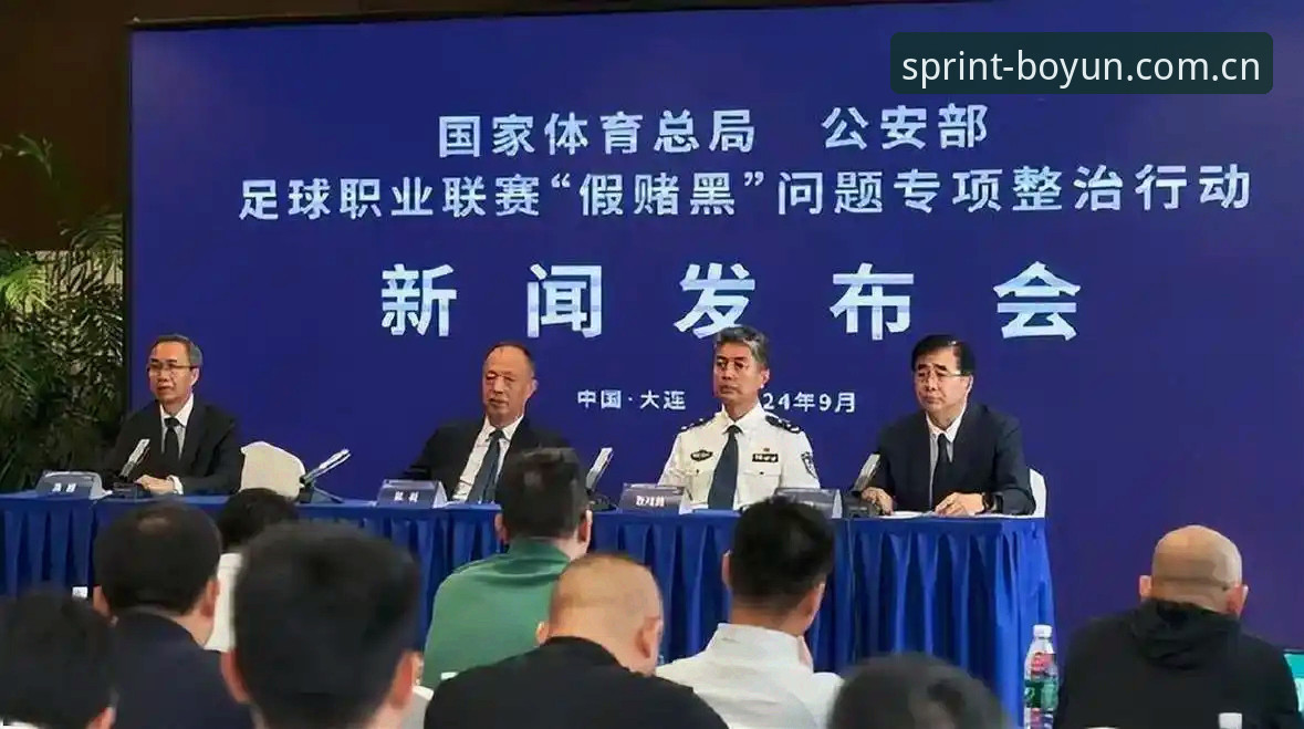 足协第三批禁足名单深度评测：65人涉赌涉黑，中国足球反腐风暴再升级