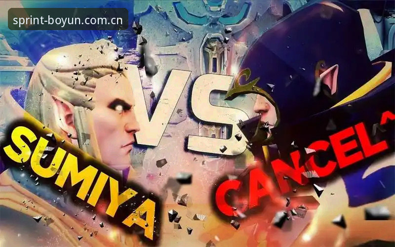 迪奥戈·莱特vs卡尔塔-卡尔：皇家社会后防升级的“葡萄牙方案”与“德甲经验”全面对比